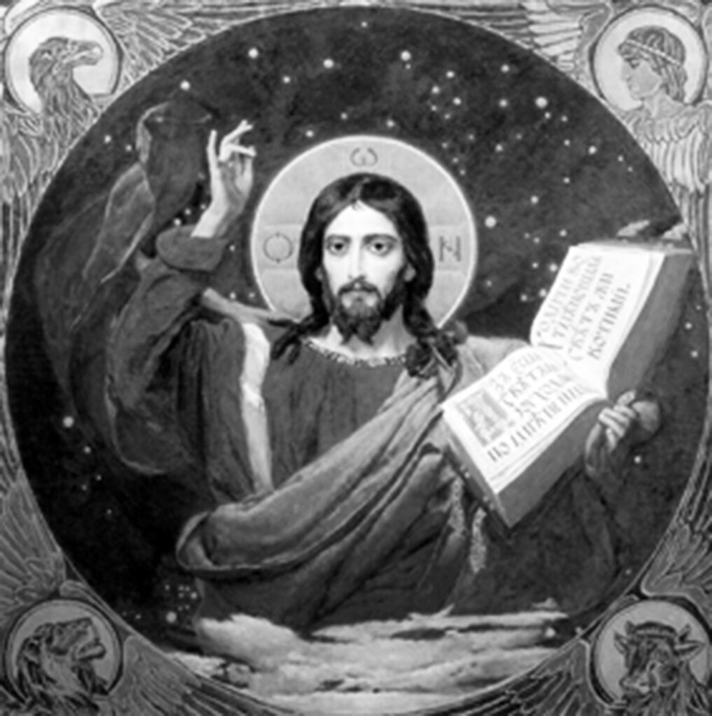 Al-Kumanova-Еncyclopaedica-3-4-еd-2025-1017x1024 ENCYCLOPAEDICA